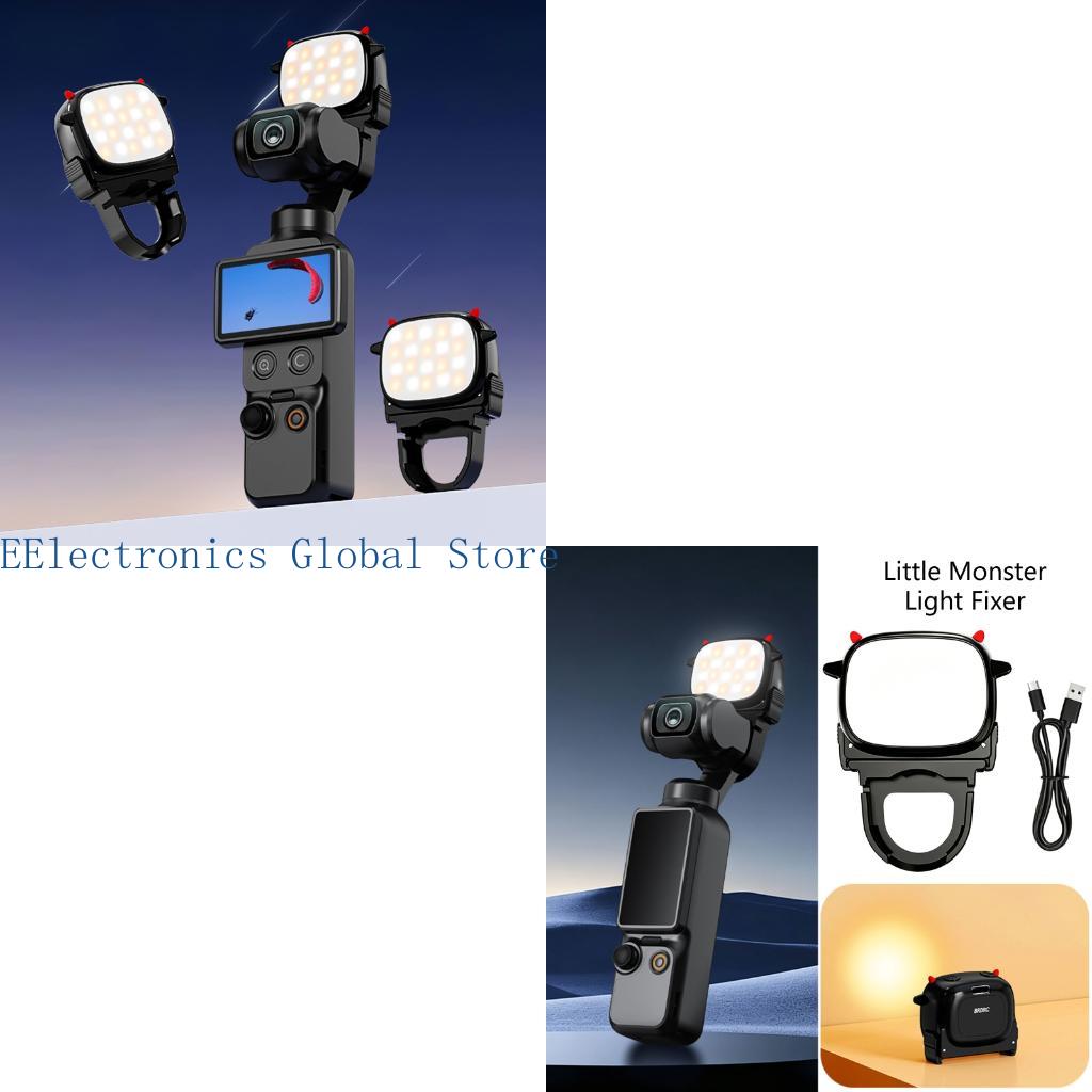 Photography Lighting Type - 462B Portable Unique Gimbals Fill Light