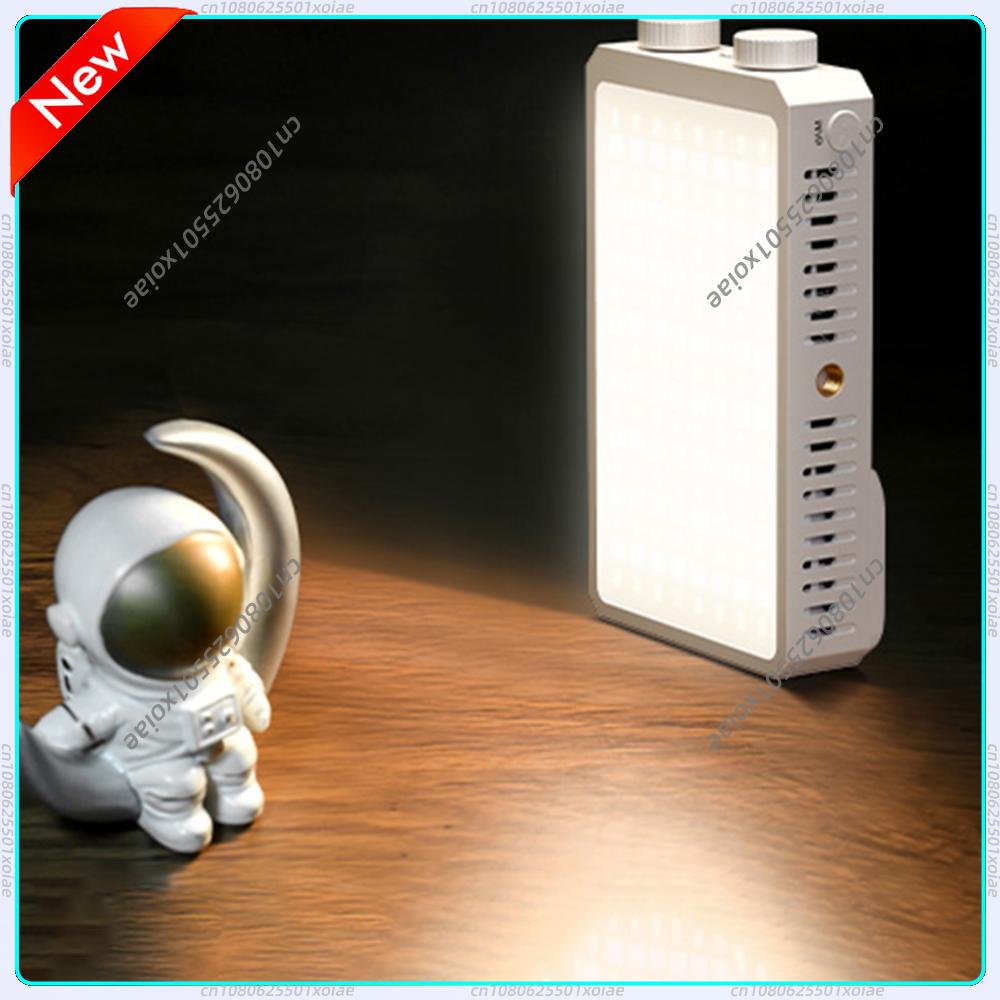 Photography Lighting Type - 40W LED Camera Light Live Beauty