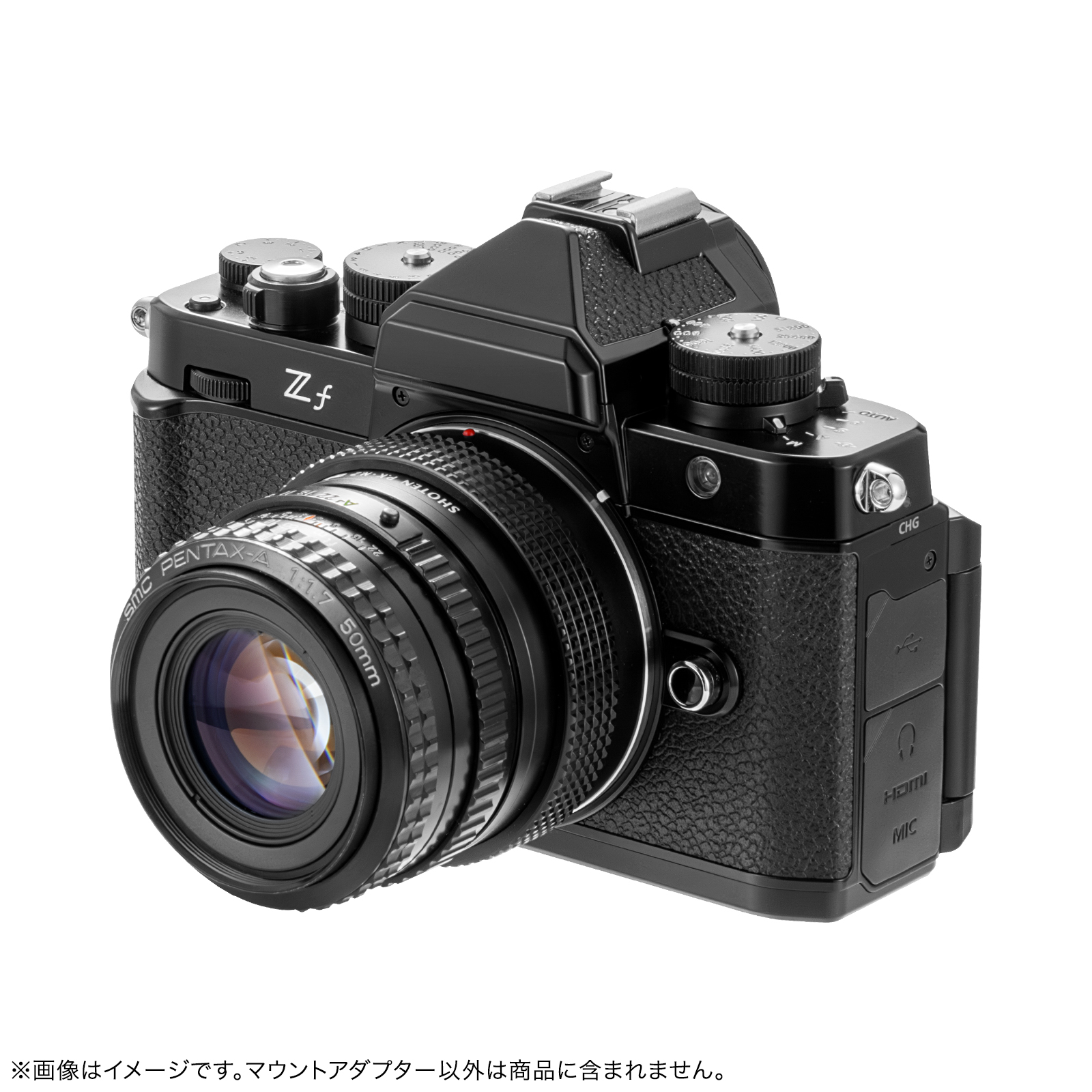 SHOTEN PK-NZ E Electronic Adap - Macro Photography Lighting Kit recensie en prijs