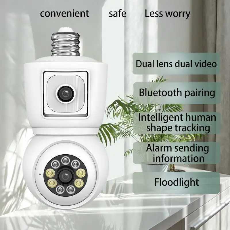 WiFi 360 Panoramic Light Bulb  - Photography Lighting Description recensie en prijs