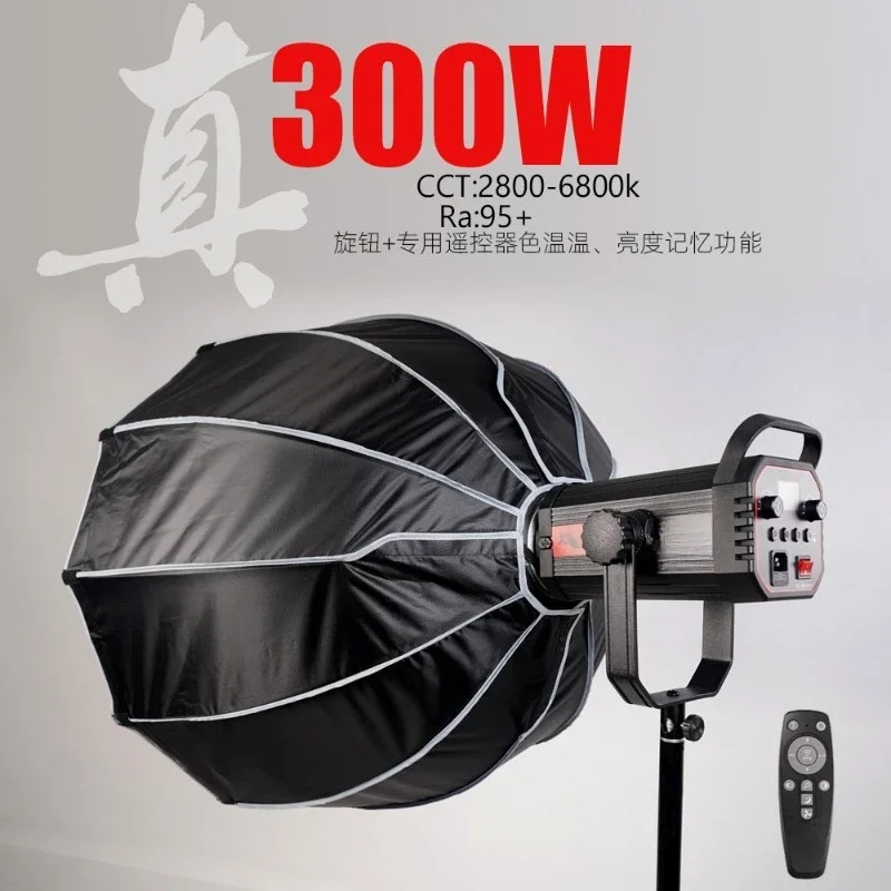 High power 300W live stream li - Virtual Photography Lighting recensie en prijs