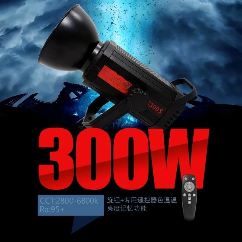 High power 300W live stream li - Virtual Photography Lighting recensie en prijs