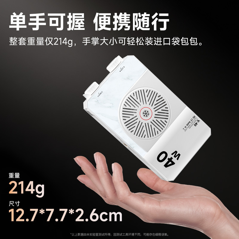 40W Full Color Portable Handhe - Photography Lighting Portable recensie en prijs