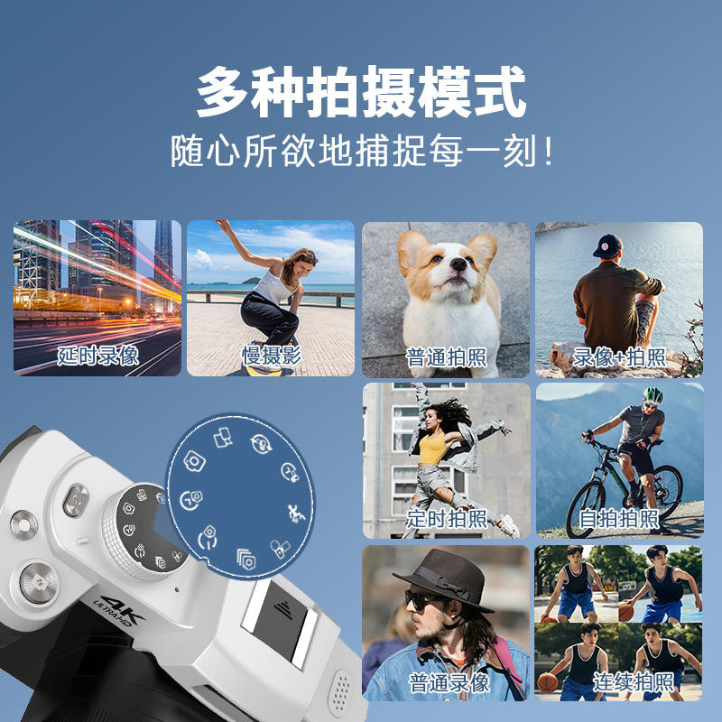 12X Light Change Single Camera - Photography Lighting For Portraits recensie en prijs