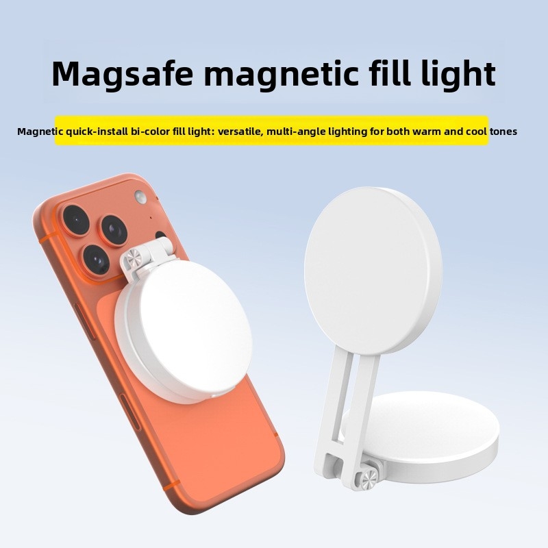 Magsafe Phone LED Ring Light P - Photography Lighting Description recensie en prijs