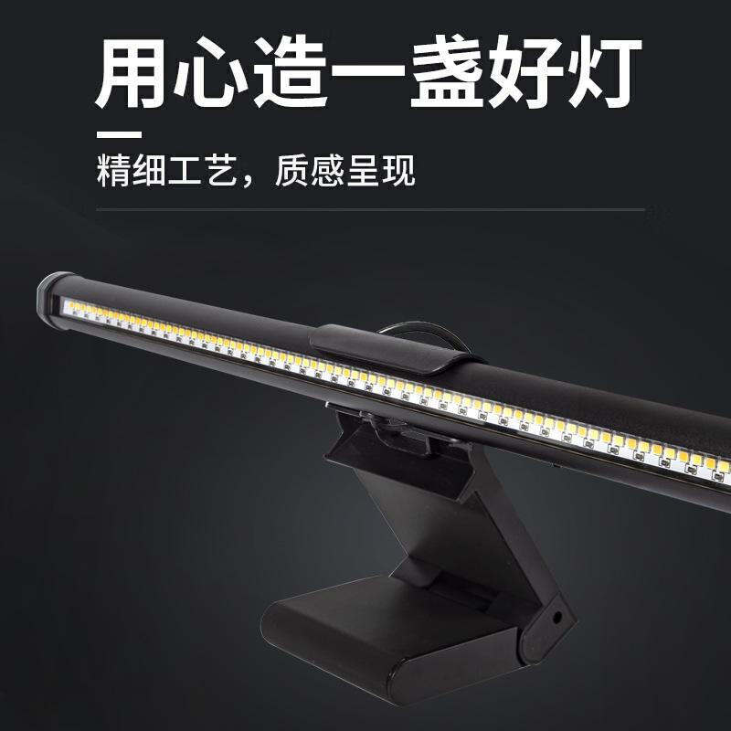 LED Screen Hanging Light with  - Photography Lighting Game recensie en prijs