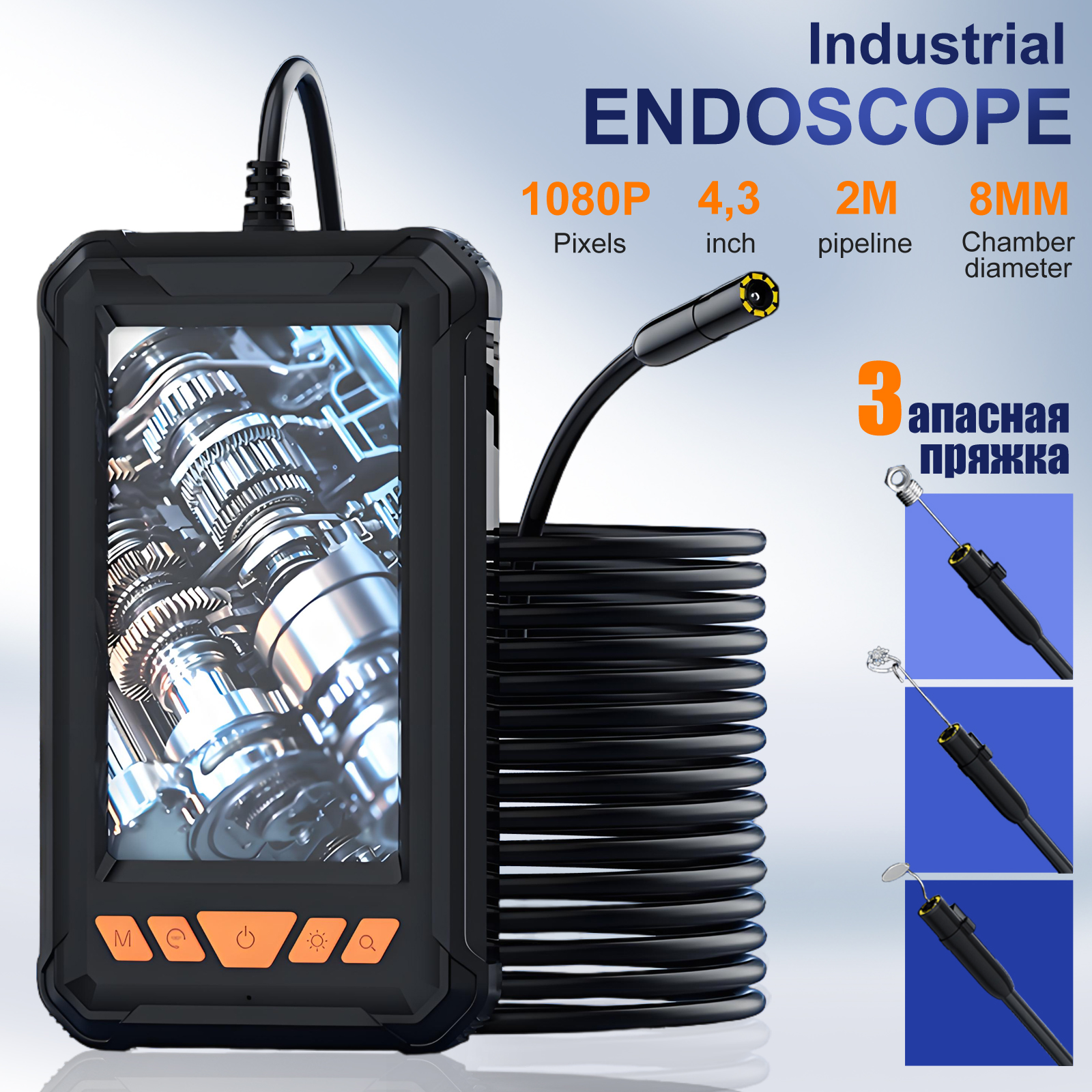 Endoscope Camera with Light 10 - Photography Lighting Effects recensie en prijs