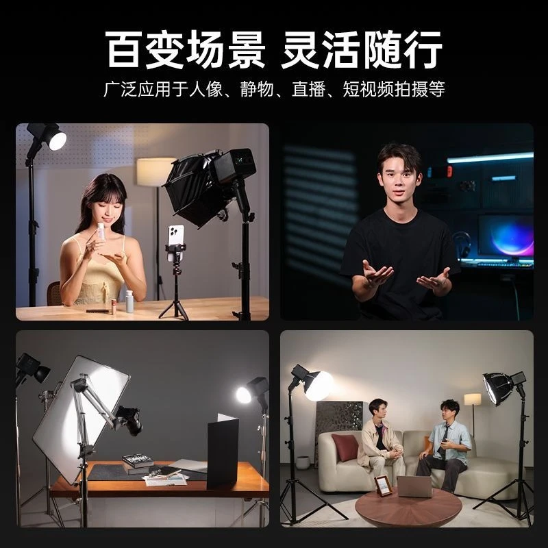 A lamp master 100WCOB fill lig - Photography Lighting Portable recensie en prijs