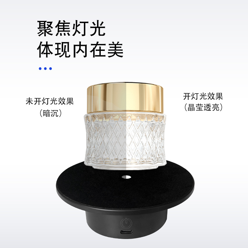 10.9Cm Rotary Visualizer with  - Photography Lighting For Jewelry recensie en prijs