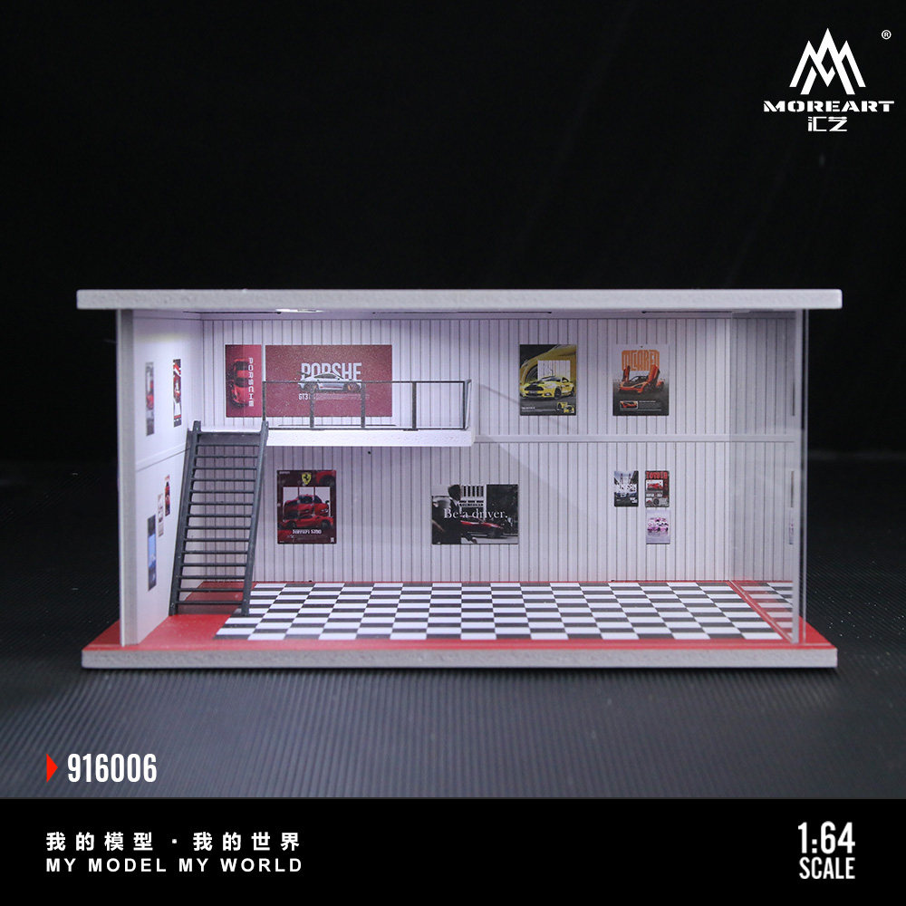 Moreart 1/64 City Street-theme - Photography Lighting Placement recensie en prijs